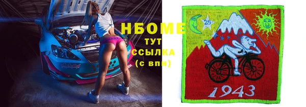 ALPHA PVP Корсаков
