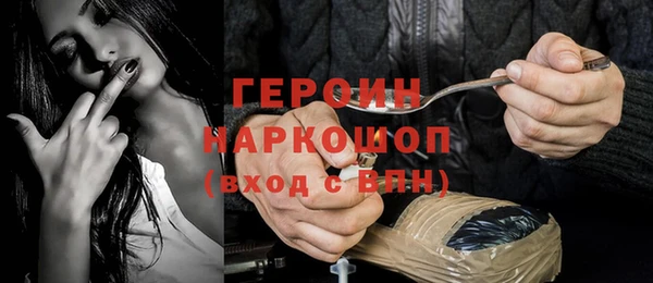 ALPHA PVP Корсаков