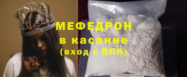 соль курить ск Коряжма