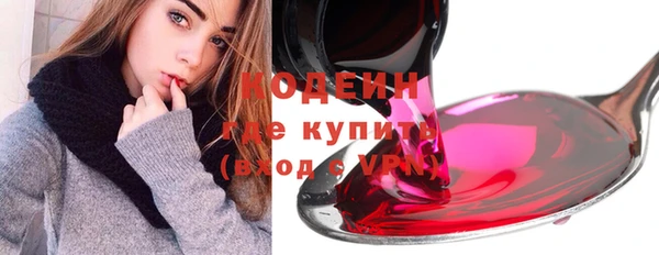 стаф Костерёво