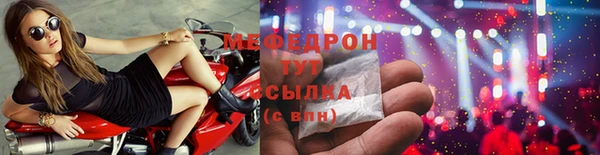 соль курить ск Коряжма