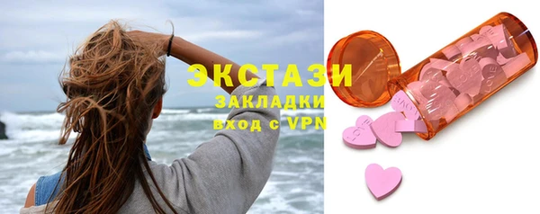 ALPHA PVP Корсаков