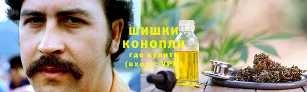 соль курить ск Коряжма