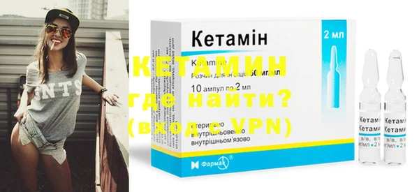 стаф Костерёво
