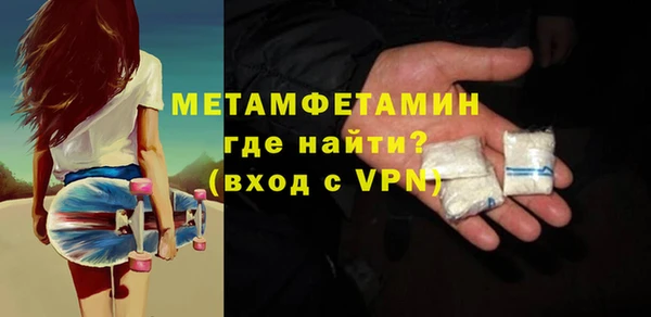стаф Костерёво