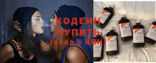 соль курить ск Коряжма