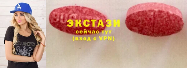 стаф Костерёво