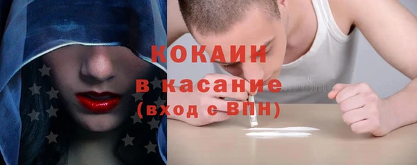 ALPHA PVP Корсаков