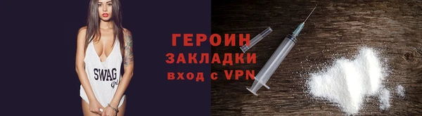 соль курить ск Коряжма