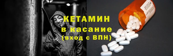 соль курить ск Коряжма