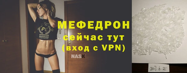 ALPHA PVP Корсаков