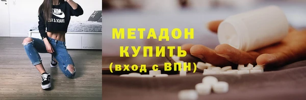 соль курить ск Коряжма
