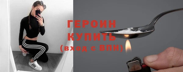 стаф Костерёво