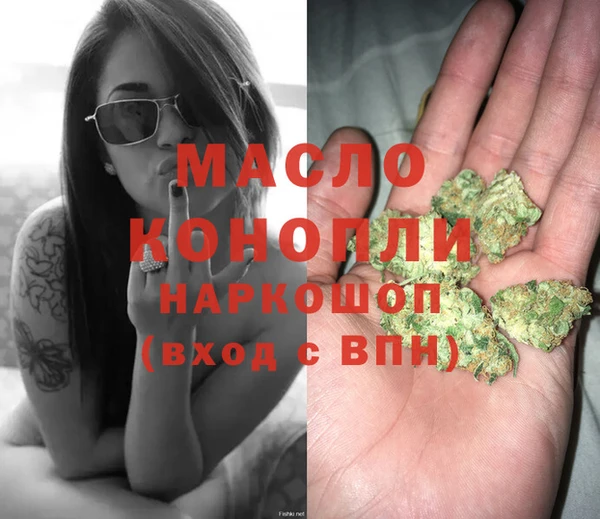 соль курить ск Коряжма