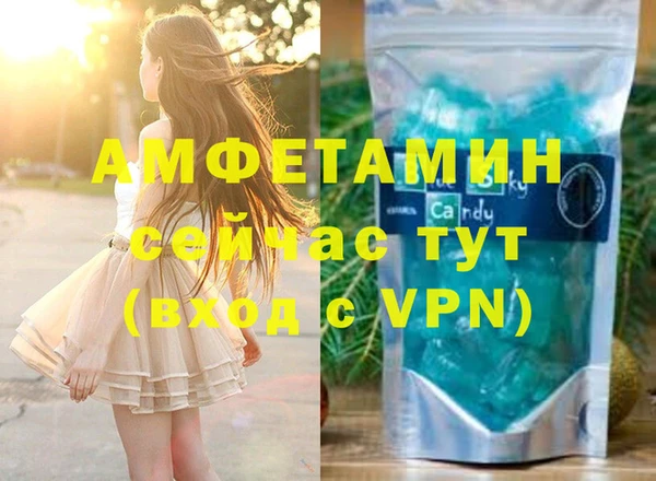стаф Костерёво