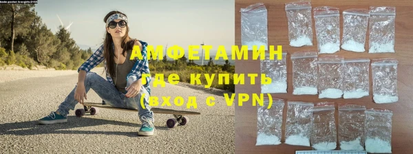 соль курить ск Коряжма
