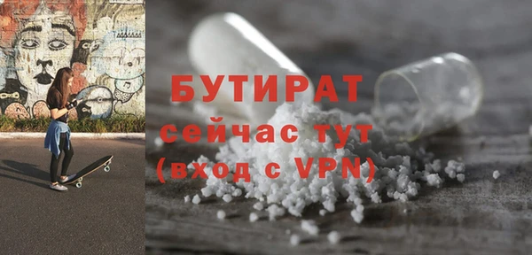 соль курить ск Коряжма